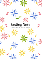 endingnote